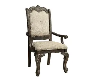 Crown Mark Kiera Dining Arm Chair – Beige & Grey 1