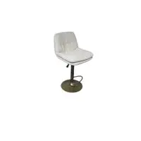 Height-Adjustable Swivel Barstool With Footrest 1